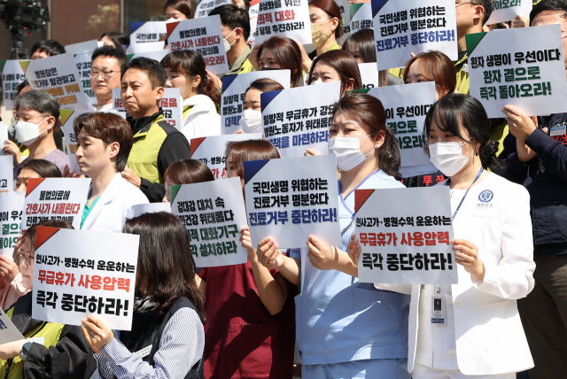 “어젯밤 숨진 아이 보고도…진료 줄인다니” 암환자들 절규