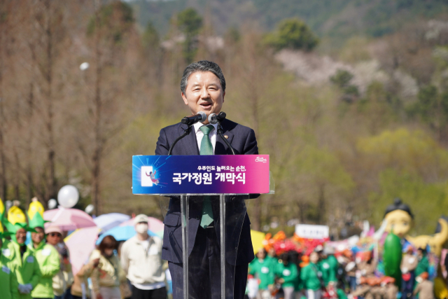 남성현 산림청장이 전남 순천시 순천만국가정원에서 열린 ‘2024 순천만국가정원’ 개막식에 참석해 축사를 하고 있다. 사진제공=산림청