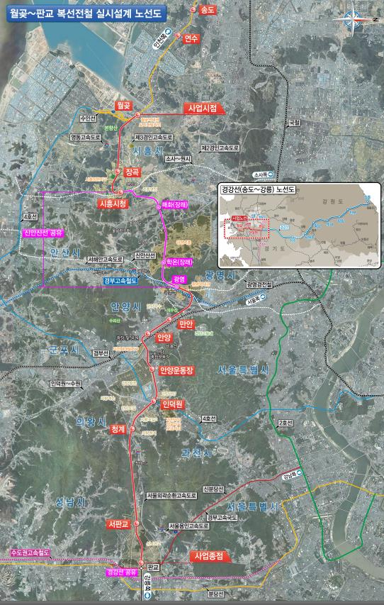 보도자료 월곶~판교 복선전철 노선도. 이미지 제공 = 시흥시