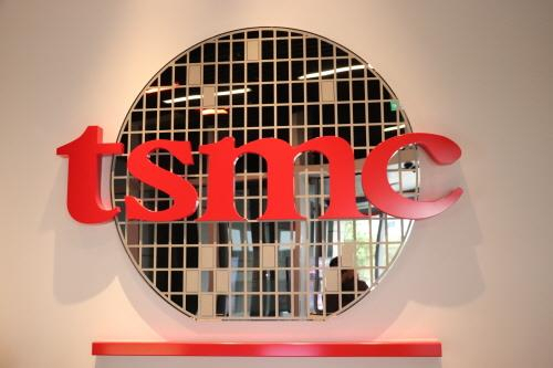 대만 반도체수탁생산(파운드리) 기업 TSMC 로고. 연합뉴스