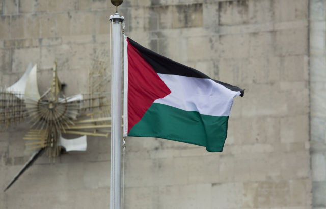 유엔 본부에 게양된 팔레스타인 국기. AP연합뉴스