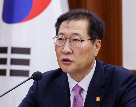 박성재 법무부 장관.