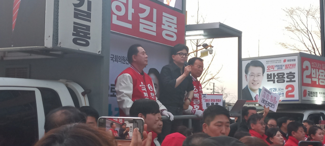 3일 오후 한동훈 국민의힘 비대위원장이 파주시 지원유세에서 발언하고 있다. 사진 제공=한길룡 캠프