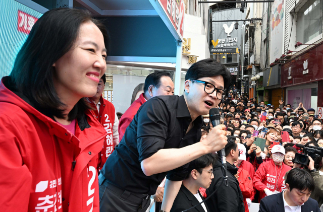 한동훈 '이재명은 일베 출신… 野, 말로만 4·3 이용”