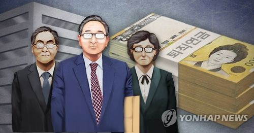 수수료 '평생 0원'…퇴직연금 고객잡기 경쟁 '활활'