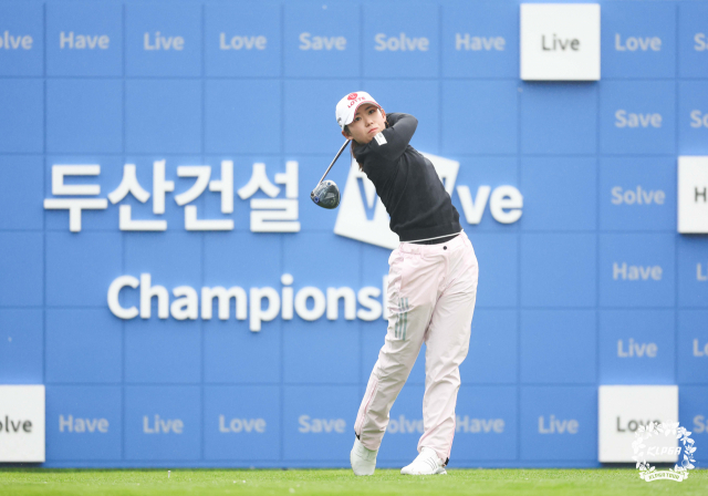 황유민. 사진 제공=KLPGA