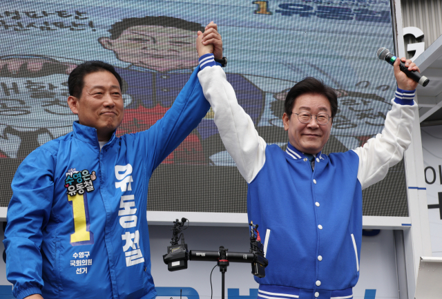 장예찬, 수영 선거 유세에서 민주당에 ‘음량 도발’