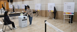 사전투표 첫날 9시 투표율 2.19%…동시간대 '역대 최고'