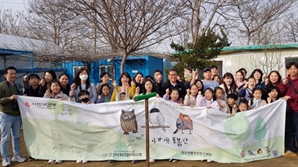 한강생물보전연구센터 ‘아가새 돌봄단’ 봄맞이 야생조류 방사 행사 진행