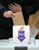 총선 사전투표 첫날 역대 최고 투표율 기록…오늘은?