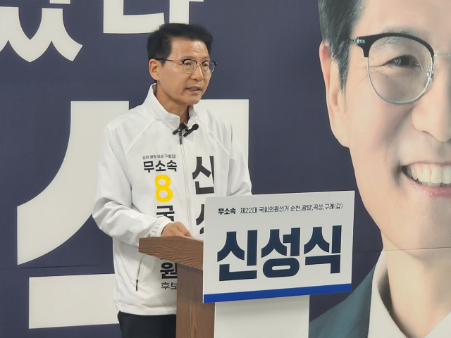 벤츠의 진실은…'찐명' 김문수 민주당 후보 향한 연일 폭로전 '2억 상당 후원 받았다'