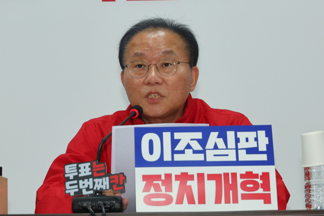 총선 D-2, 읍소 나선 국민의힘… '개헌·탄핵저지선 남겨달라'