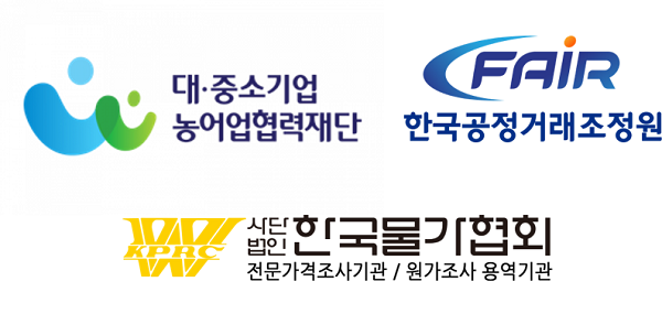 한국물가협회, 납품대금연동제·하도급대금연동제 컨설팅 사업 전문기관 동시 선정