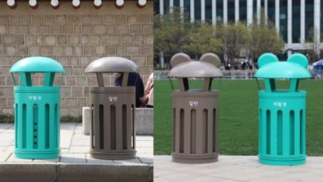 서울시가 개발한 A타입 쓰레기통 일반형(왼쪽 두 개)과 특화형/서울시 제공