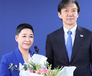 10년전 “박근혜 만세” 외쳤던 리아…조국혁신당 ‘비례 7번’ 받았다