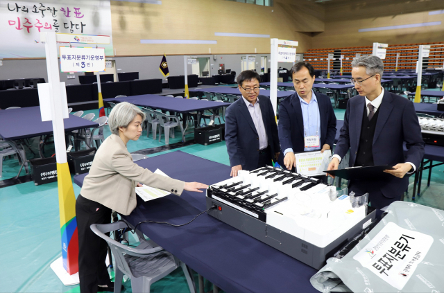 수검표 부활…지역구 자정 전후·비례는 새벽 당선인 확정