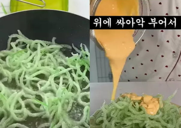 유튜브 캡처