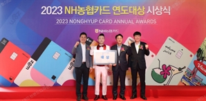 NH농협카드, '올해의 카드왕'으로 문인제·오성근 과장보 선정