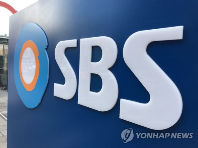 얼라인, SBS 지분 매각…VIP·한투운용도 지분 줄여 [시그널]