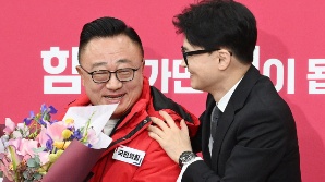 '갤럭시 신화' 주역 고동진, 與 기업·경제정책 선봉