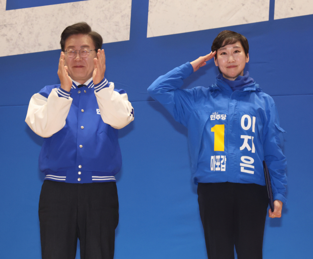 경찰 출신 국회의원 ‘역대 최다’ 10명… 류삼영·이지은은 고배