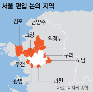 '서울 편입' 외친 국힘 후보 전패…'메가서울' 동력 떨어지나