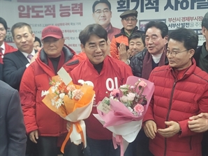 8시간 동안 7번 엎치락 뒤치락…지지자들 잠 못 이룬 ‘부산 사하갑'