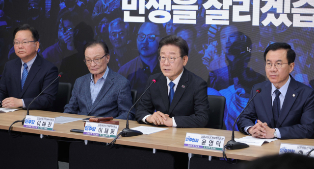 '특검 등 폭주땐 민생 마비…협치 통해 국정운영 파트너 돼야'