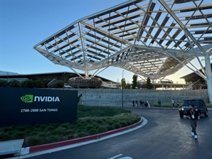 ‘美 반도체 칩’ 테마 첫 ETF…엔비디아·AMD·인텔·퀄컴 집중 투자