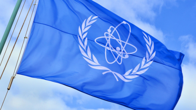 국제원자력기구(IAEA) 로고. IAEA홈페이지 캡쳐