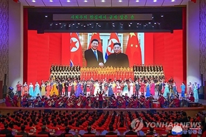 北김정은, 방북 中자오러지에 "올해는 수교 75돌…북중관계 새 장 써내려갈 것"