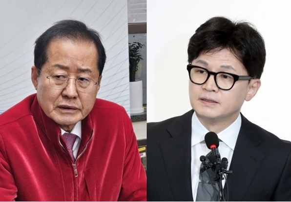 홍준표(왼쪽) 대구시장과 한동훈(오른쪽) 전 국민의힘 비상대책위원장. 연합뉴스