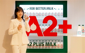 [포토뉴스] 서울우유, 신제품 ‘A2+ 우유’ 선보이는 배우 박은빈