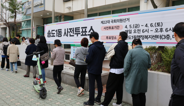 '사전투표율 높으면 진보에 유리' 또 입증…비례 무효표 '제4당' 만들 수준