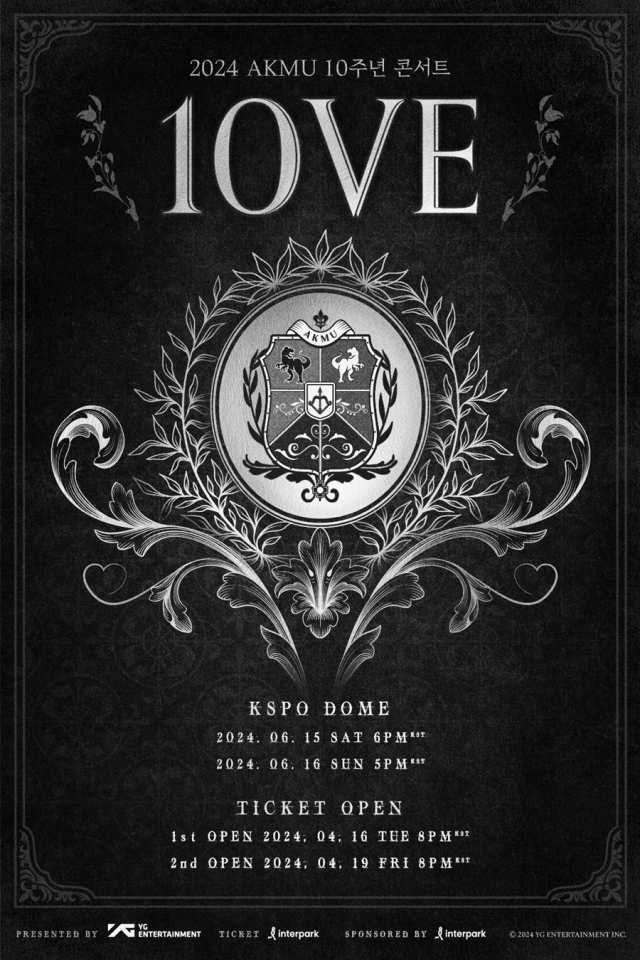 '데뷔 10주년' AKMU, 오늘(16일) 서울 콘서트 선예매 티켓 오픈