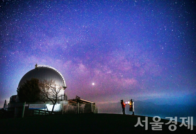 영월 별마로 천문대. 사진 제공=한국관광공사
