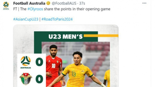 호주, 파리행 '마지막 관문' U-23 아시안컵 개막전서 요르단과 무승부
