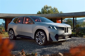 BMW, 브랜드 미래 담아낸 ‘비전 노이어 클라쎄 X’ 공개