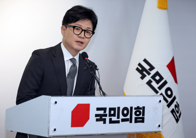 與지지층 한동훈 동정론 압도적…차기 당권 지지율 44.7%
