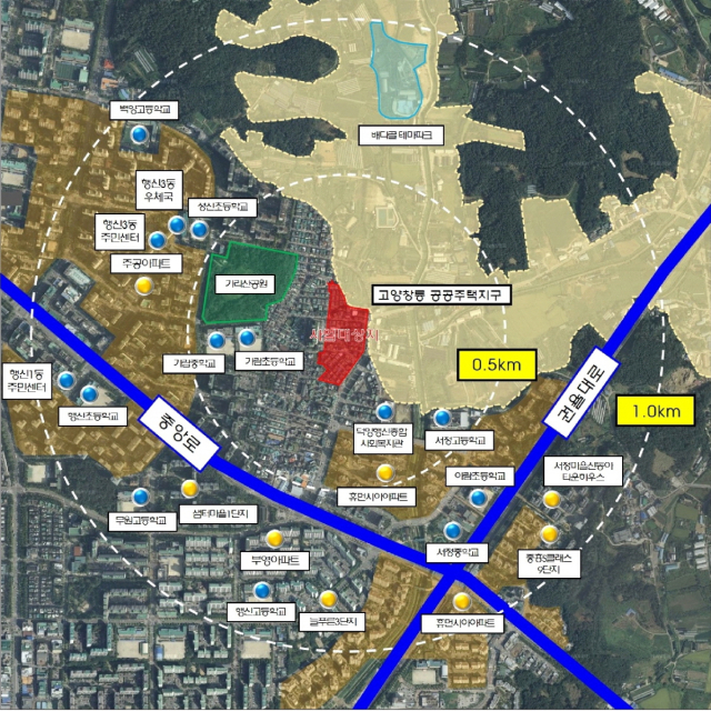 고양시 행신1-1구역. 사진 제공=고양시