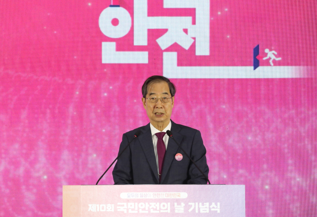 韓총리 '세월호 10주기 가슴아파…안전대책 신속 정비'