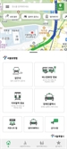 교통약자 맞춤형 길 안내…‘서울동행맵’ 첫선