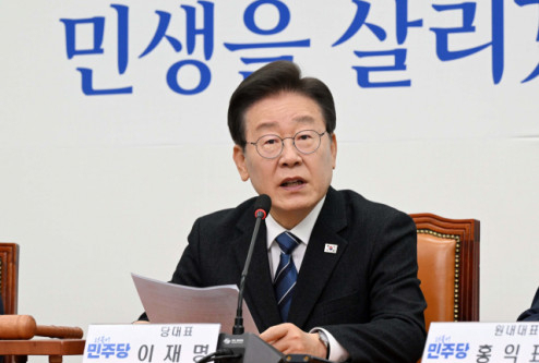 이재명 더불어민주당 대표가 15일 국회에서 열린 최고위원회의에서 발언하고 있다. 권욱 기자