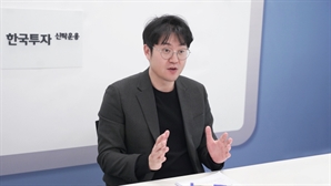 “공모펀드 활성화 열쇠는 '손익차등형'…삼성그룹 7대 산업 경쟁력 주목”