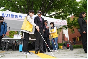 서울 종로구, 장애인의 날 맞이 ‘어울누림 축제’ 개최