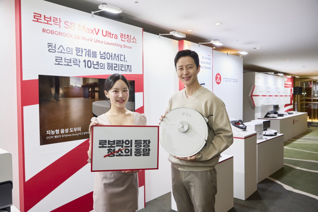 로보락 “삼성·LG 경쟁사 아냐”…로봇청소기 1위 기업의 자신감