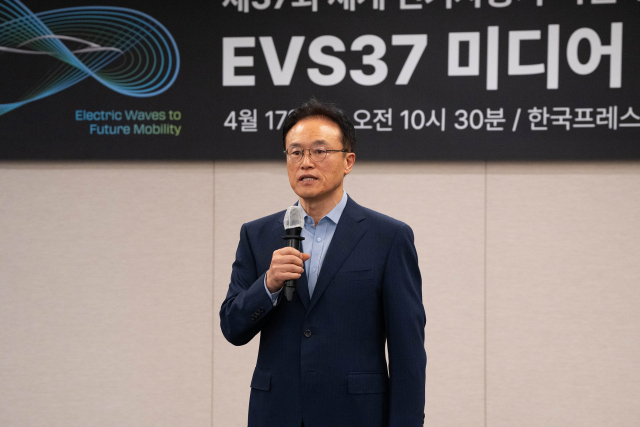 전기차올림픽 'EVS37' 24일 서울서 개최…PBV 등 혁신기술 공개