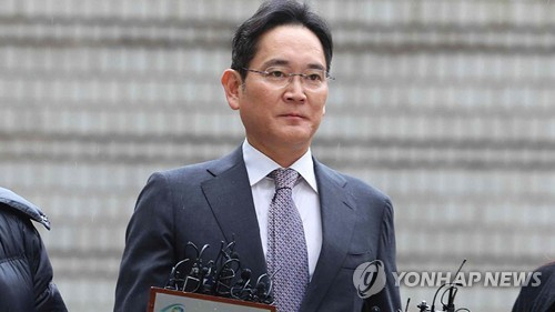 '경영권 불법승계 의혹' 이재용 항소심 5월 27일 시작된다