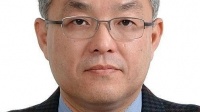한국인의 '바이오 빅데이터' 구축 첫발… 국가 통합 사업단 공식 출범