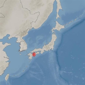 [속보] 日오이타현 동쪽 해역 규모 6.4 지진…부산도 진동 느껴